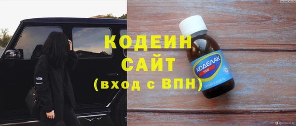 2c-b Беломорск