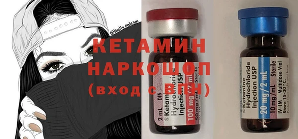 Альфа ПВП Белокуриха