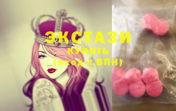 Альфа ПВП Белокуриха