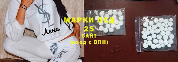 2c-b Беломорск
