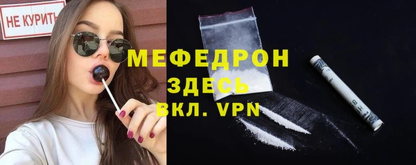 Альфа ПВП Белокуриха