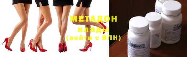 меф VHQ Снежинск