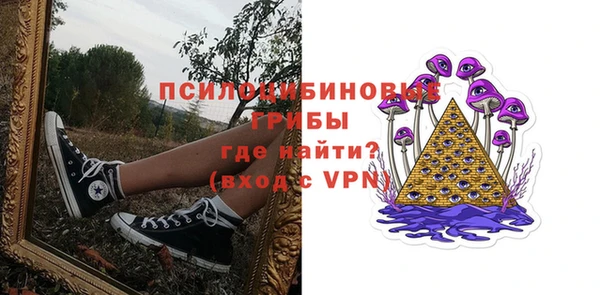 мет Баксан
