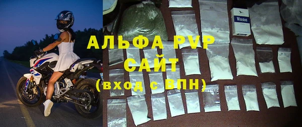 меф Белоозёрский