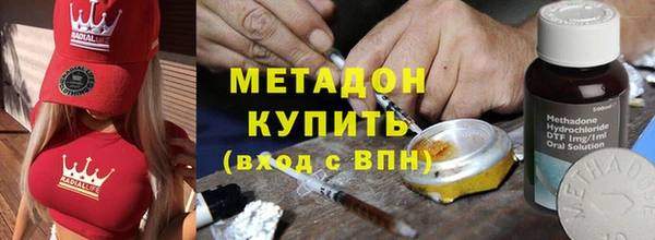 мет Баксан